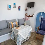 펜션 Markos' House *