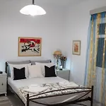 Markos' House 아기아소스