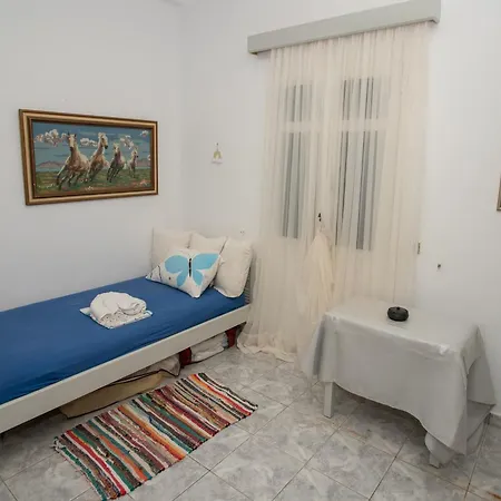 Holiday home Markos' House