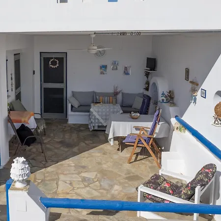 Casa de Férias Markos' House *