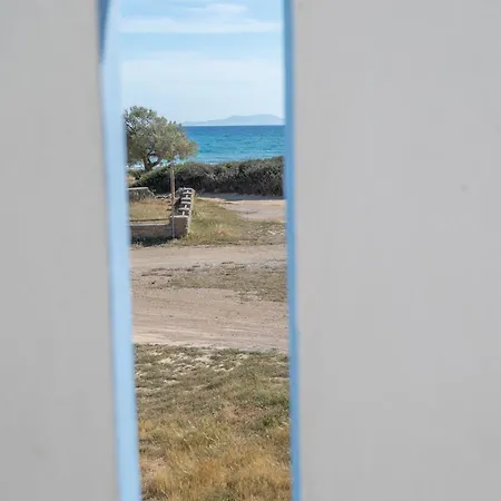 Holiday home Markos' House *